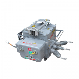 ZW20-12-serie højspænding udendørs vakuumafbryder