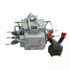 12 kV udendørs grænsebelastning Break Switch Pol-monteret vakuumsektionalizer